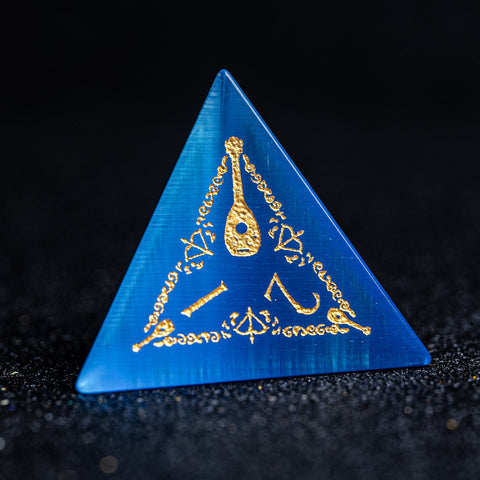 URWizards D&D Blue Cat's Eye Engraved Dice Set Bard Style - Urwizards