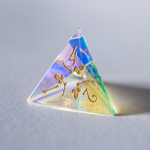 URWizards Dnd Dichroic Prism Glass Engraved Dice Set Plant Vine Style - Urwizards