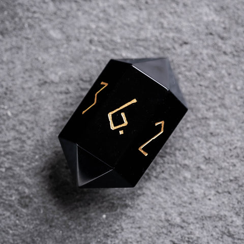 URWizards D&D Obsidian Gemstone Dice Set Crystal Shape