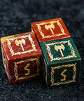 URWizards D&D Indian Agate Engraved Dice Set Barbarian Style - Urwizards